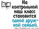 Фотография Максимова Александра