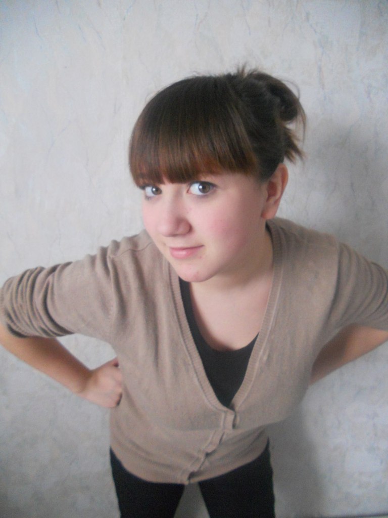 Надежда Левина | 