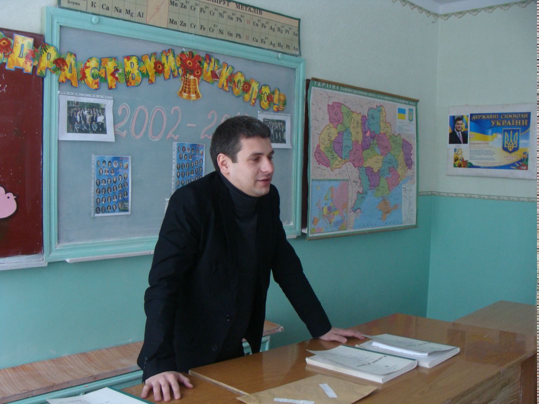 Евгения Батрак | 