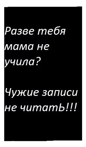 №53, Милена Величко, 27 лет №53, Милена Величко, 27 лет