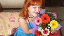Фотография Литвиновой Надежды