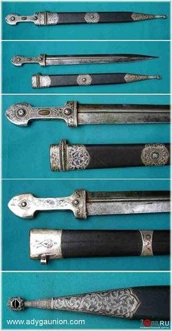 Астемир Шериев | Москва