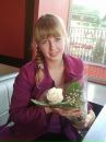 №21 Екатерина Титова : профиль, фото, статус - ВКонтакте