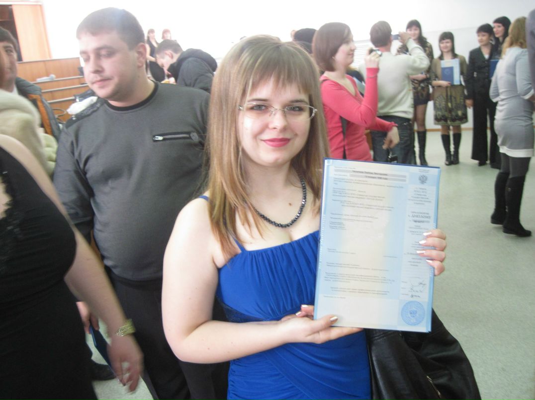 Любашка Гаврилова | Самара