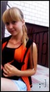 Фотография Чумановой Виктории