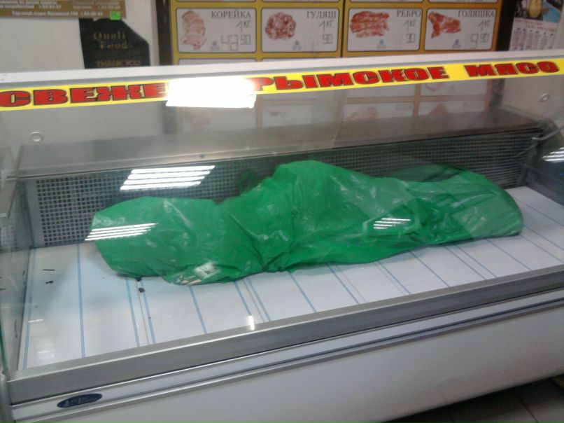 Дмитрий Мояфамилия | Севастополь