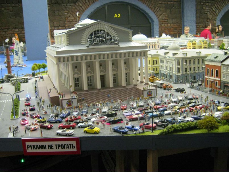 Людмила Родионова | Санкт-Петербург