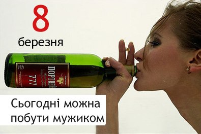 Наталія Шкорута | Ивано-Франковск