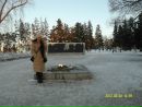 №1 Zulaa Bayraa : профиль, фото, статус - ВКонтакте