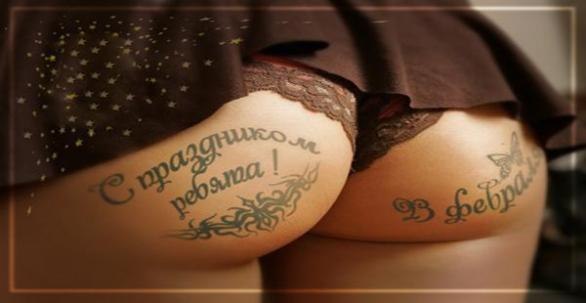 Оксана Гнеденко | Киев