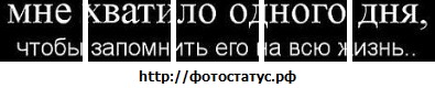 №73, Богдана Левенец, Белая Церковь №73, Богдана Левенец, Белая Церковь