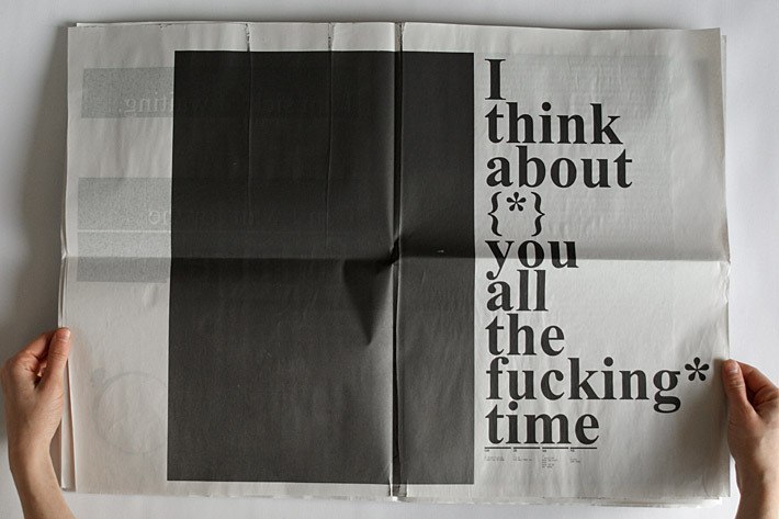 Мария Сергеенкова | Москва