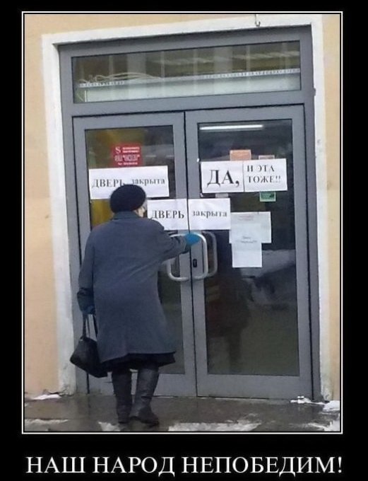 Игорь Хлынов | Нижний Новгород