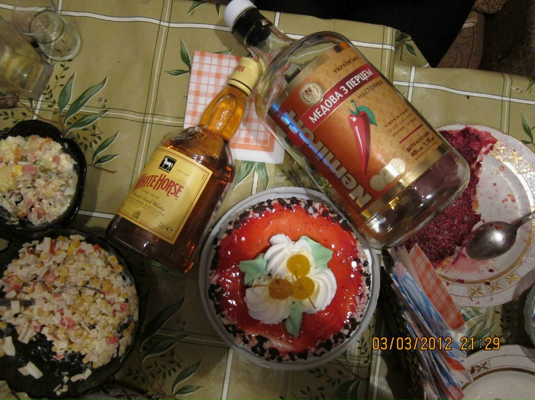 Богдан Зеленец | Уральск