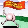 №42, Натали Дудко, 41 год, Киев №42, Натали Дудко, 41 год, Киев
