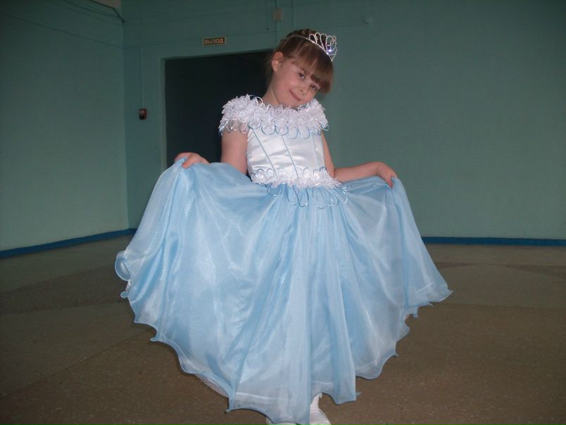 №11, Ирина Юрчикова №11, Ирина Юрчикова