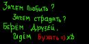 Фотография Катя Дворникова
