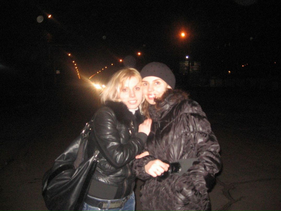 Ирина Нерук | Кривой Рог