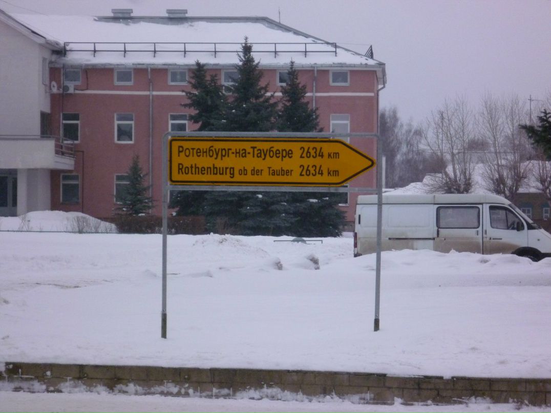 Дарья Елисеева | Москва