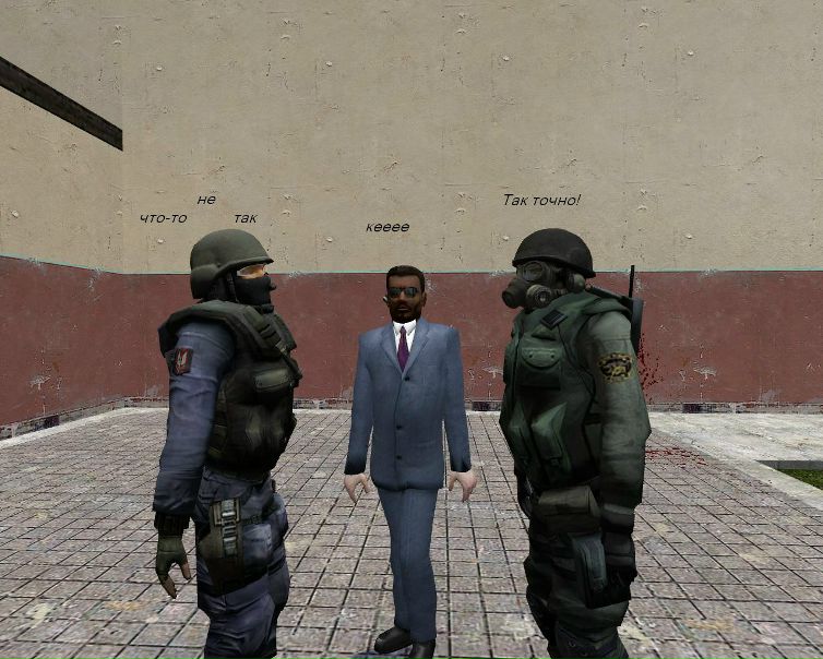 Миша Семёнов фото со стены #6