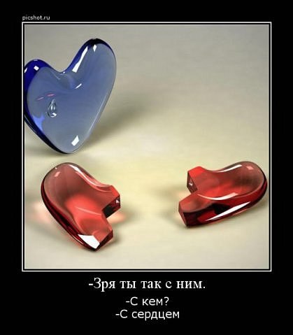 №95, Анна Сергеева, Волгоград, Россия №95, Анна Сергеева, Волгоград, Россия