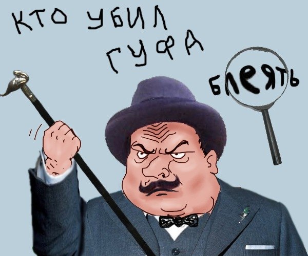 №65, Александр Старин, Харьков №65, Александр Старин, Харьков