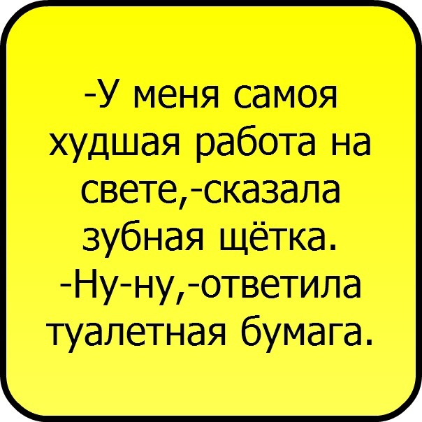 №10, Кристина Усольцева №10, Кристина Усольцева