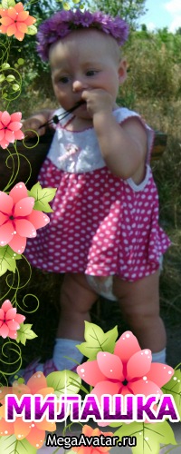 №14, Алена Агишева, 39 лет, Одесса №14, Алена Агишева, 39 лет, Одесса