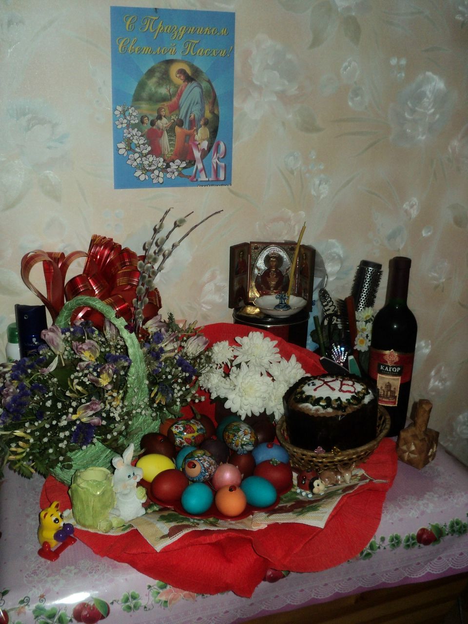 Елизавета Клюева | Санкт-Петербург