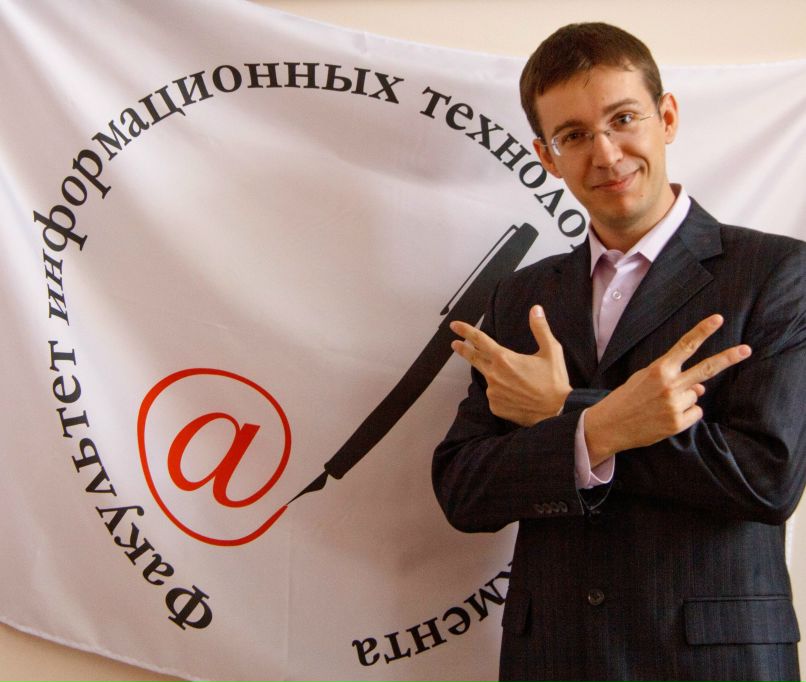 Иван Трофимов | Кемерово