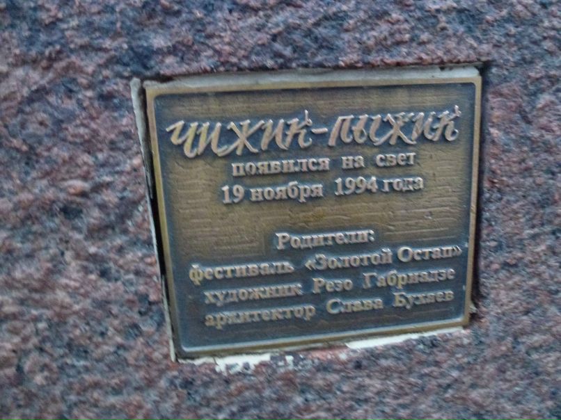 Тимур Башаров Bash | Казань