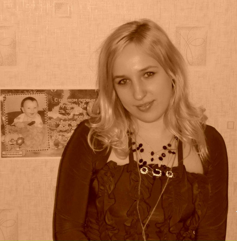 Инга Мисявичуте | Днепр (Днепропетровск)