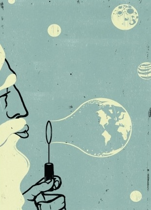 №85, Maximal Pr, Омск №85, Maximal Pr, Омск