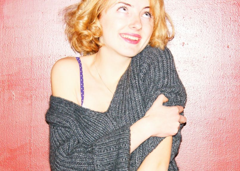 Соломія Бойко | Львов