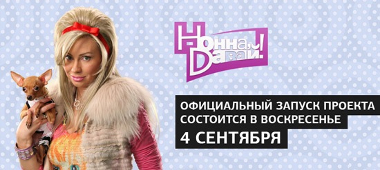 №18, Женя Перов, 37 лет, Москва №18, Женя Перов, 37 лет, Москва