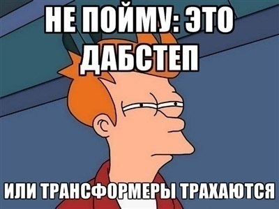 Макс Гаращук | Киев