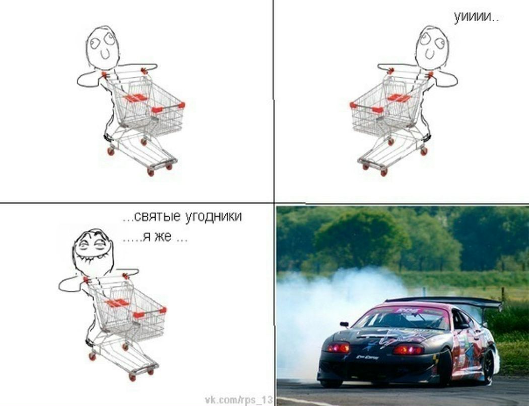 Витя Смок | Санкт-Петербург