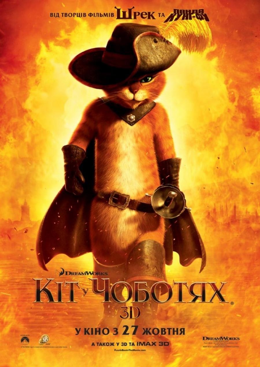 Саша Семенко | 