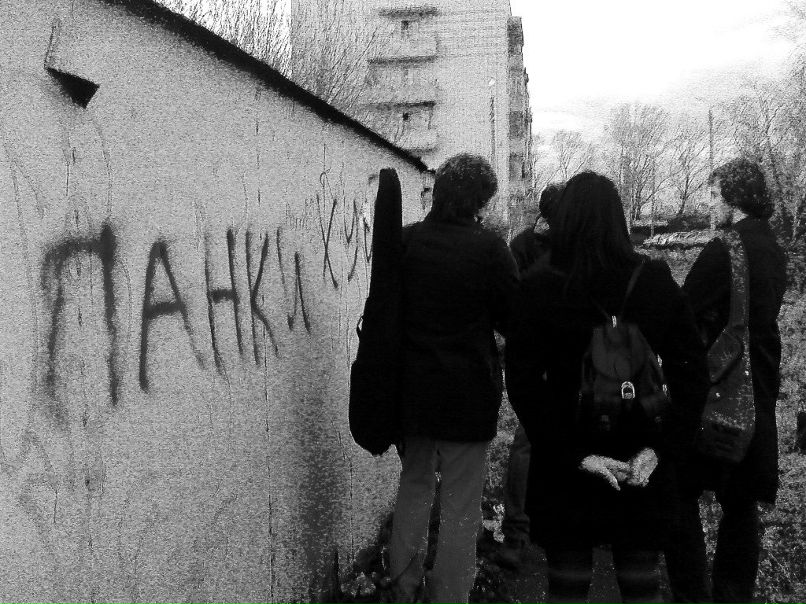 Daniel Fiveyskaya | Череповец