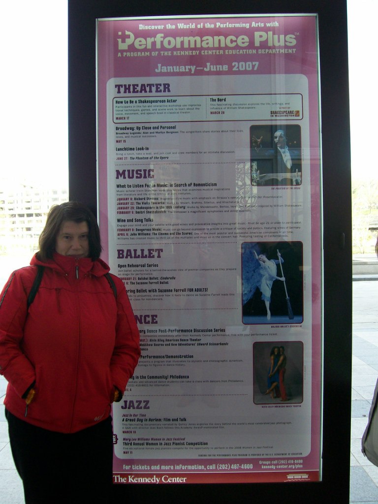 Елена Коновалова | Санкт-Петербург