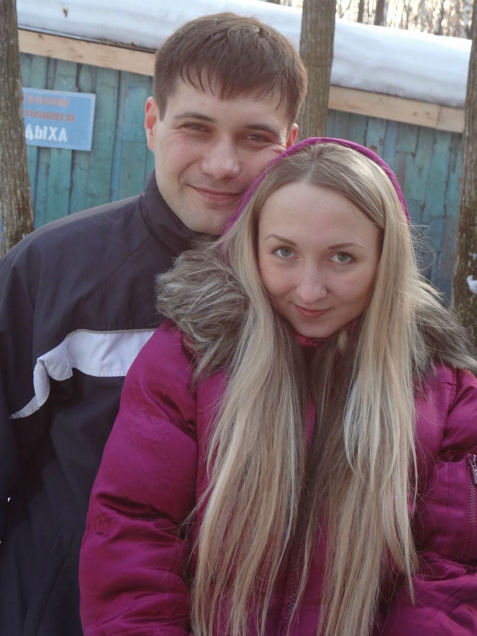 Diana Valeulova ˙·٠•●๑...Lucky girl...๑●•٠·˙ | Казань