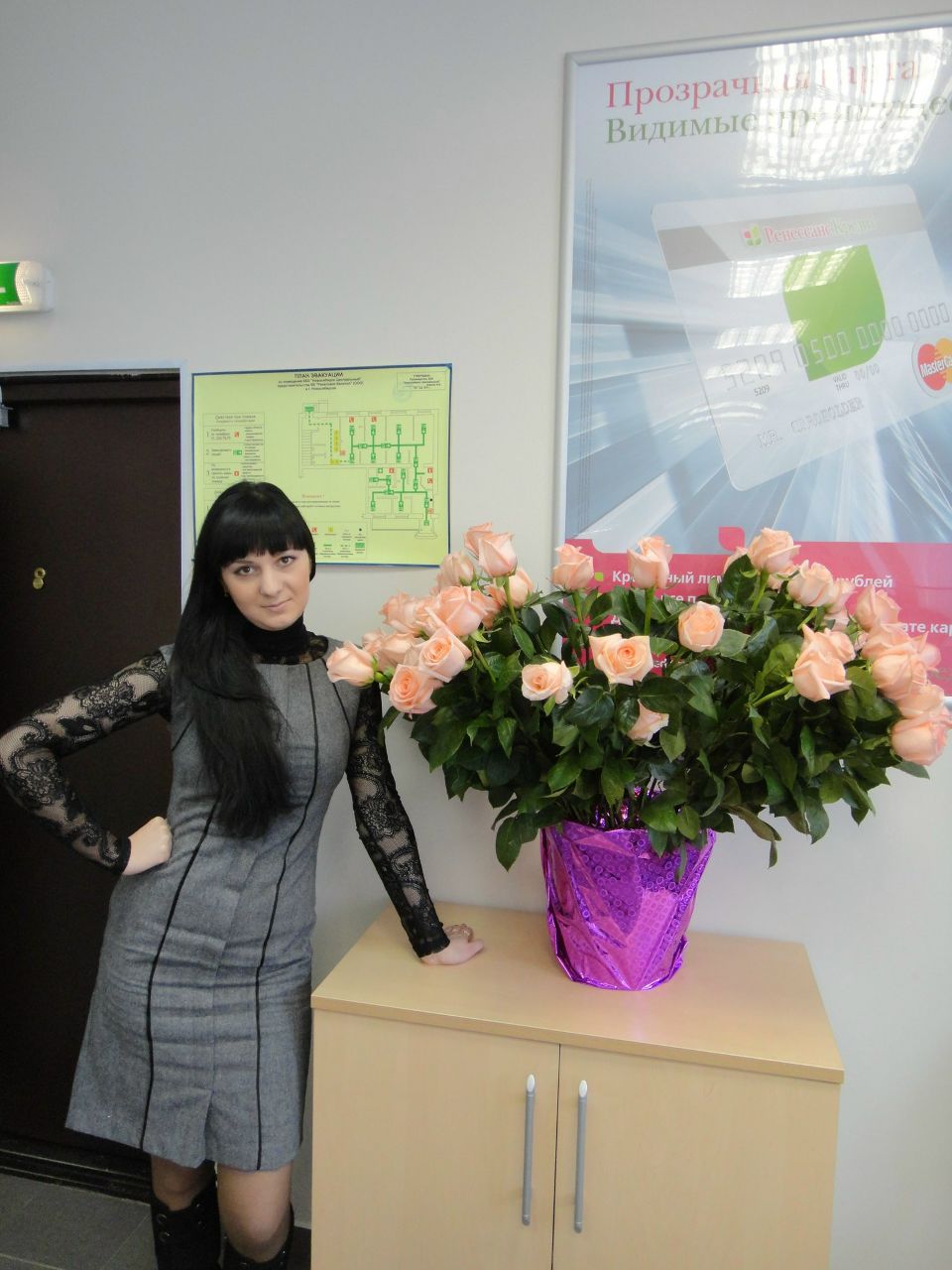 Juliya Tille-Bobrova | Новосибирск