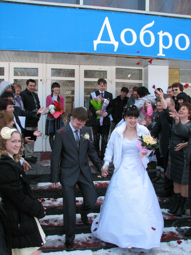 Александр Смирнов Lostas | Бирск