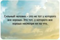 №3 Светлана Смородина 08.12: профиль, фото, статус - ВКонтакте