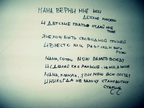 №197, Анастасия Шатохина, 35 лет, Иркутский №197, Анастасия Шатохина, 35 лет, Иркутский