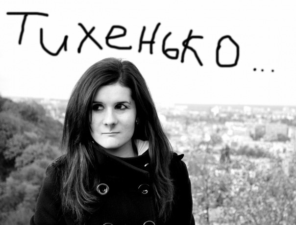 №54, Татьяна Гутарева, 34 года №54, Татьяна Гутарева, 34 года