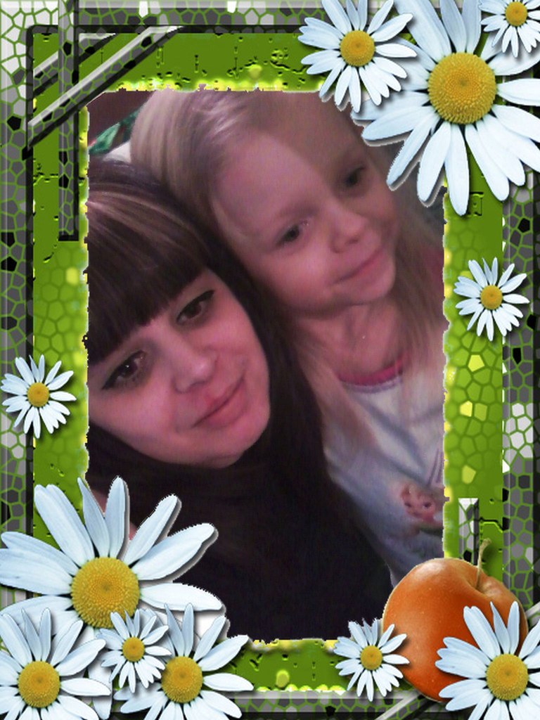 Наталья Горяйнова | Знаменск