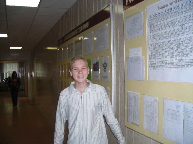 Роман Гуськов | Узловая