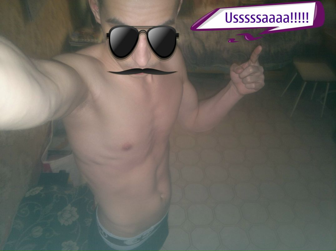 Антон Агафонов | Челябинск