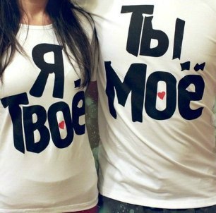 Дарья Еременко Eвгеньевна | Луганск